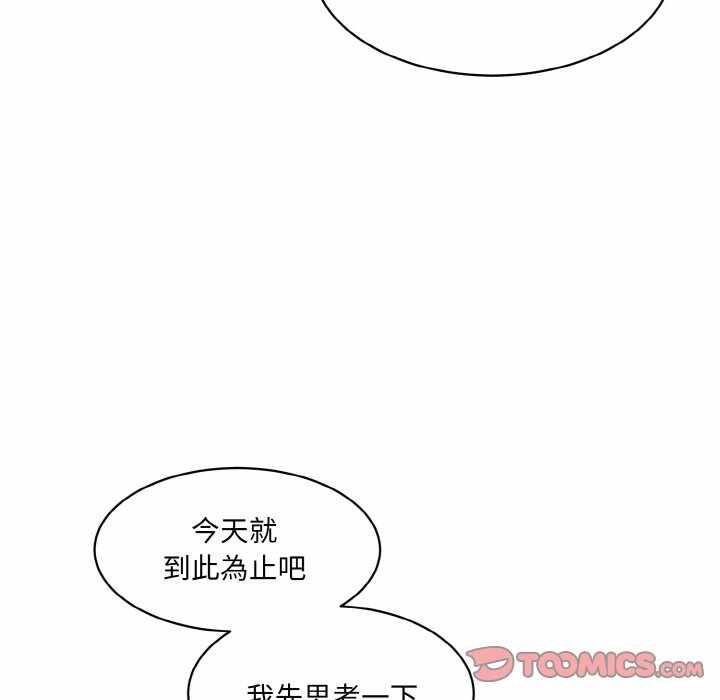 第118张