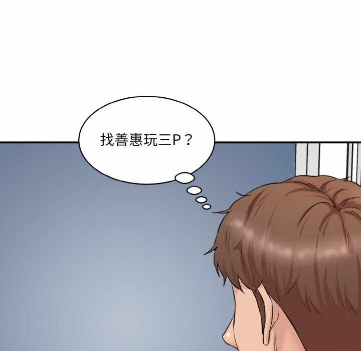 第142张