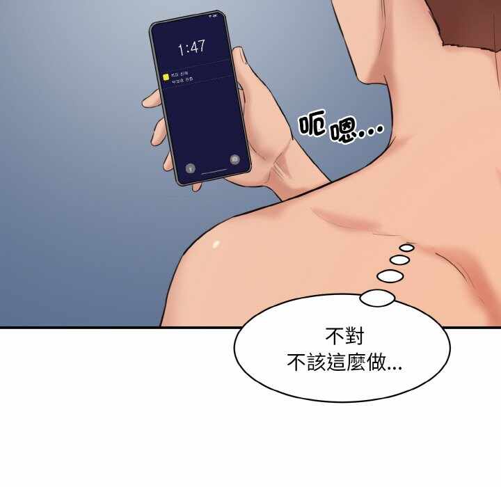 第146张