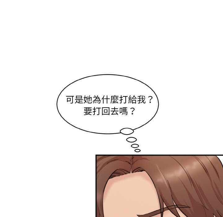 第149张