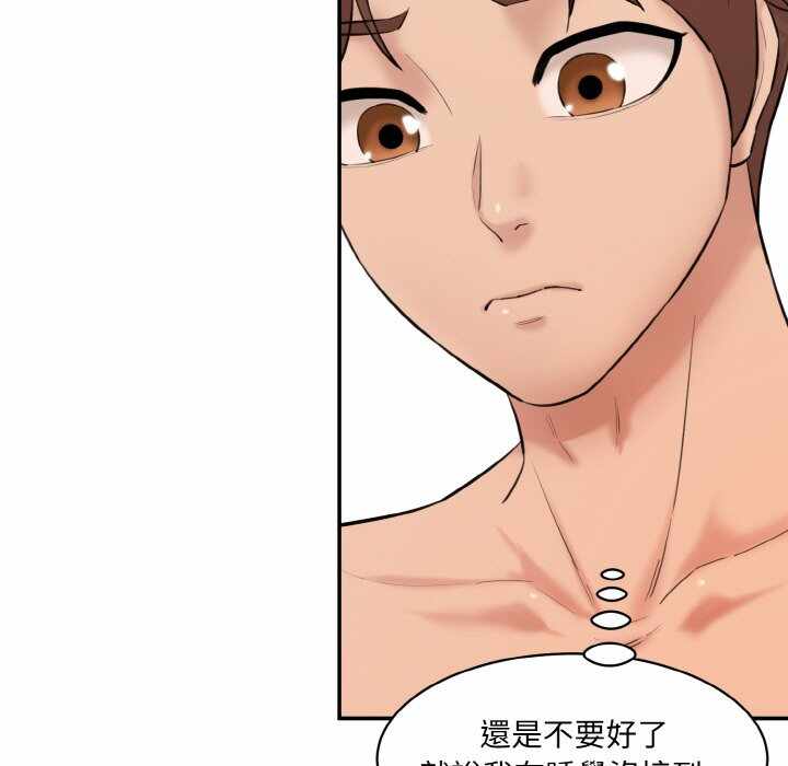 第151张