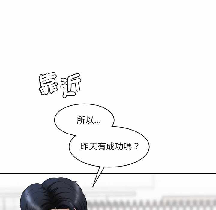 第180张
