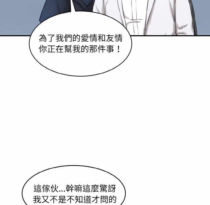 第188张