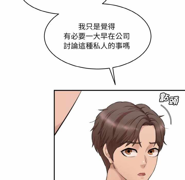 第189张