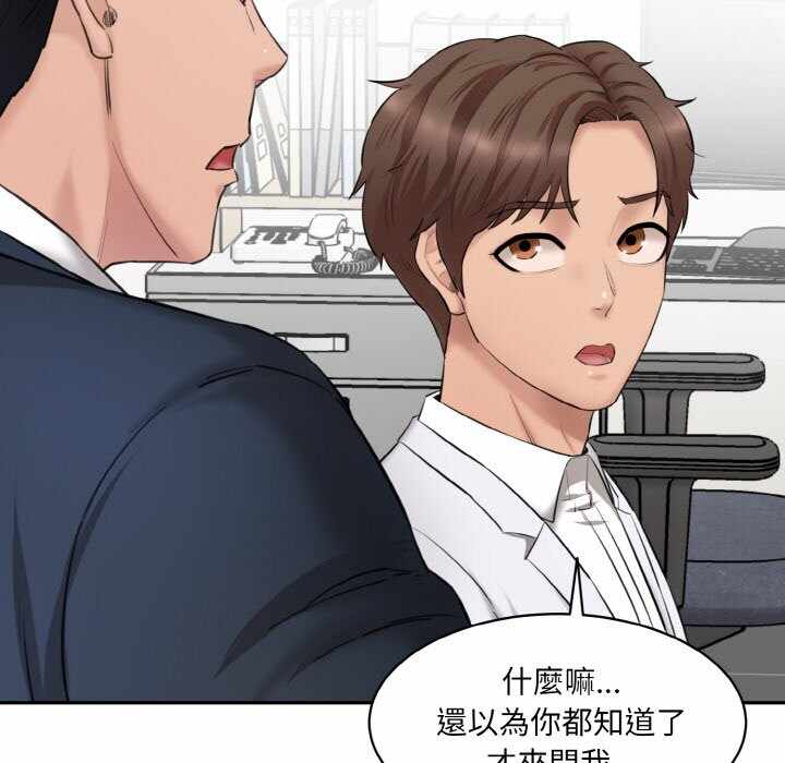 第199张