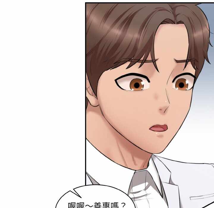 第3张