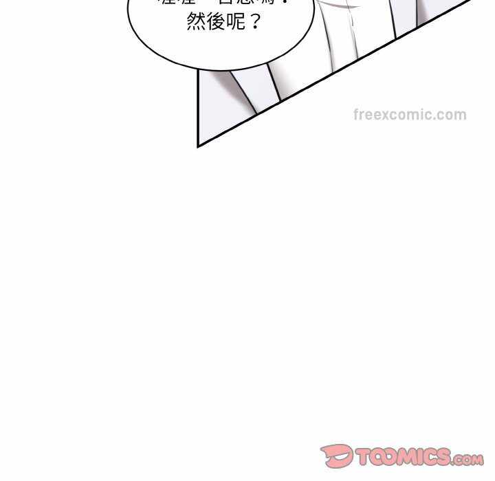 第5张