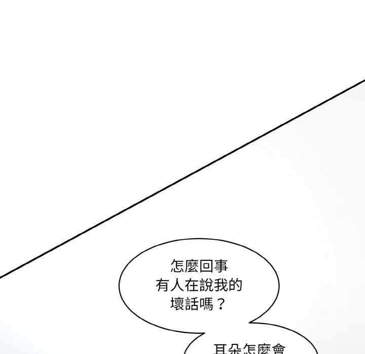 第7张