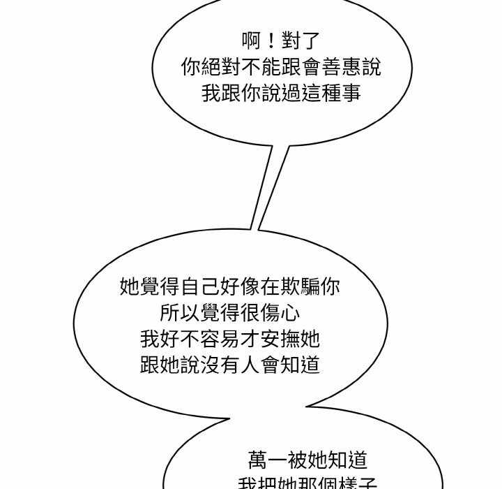 第18张
