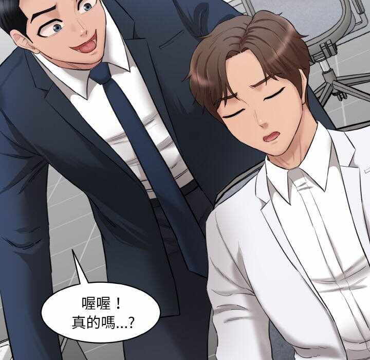 第30张
