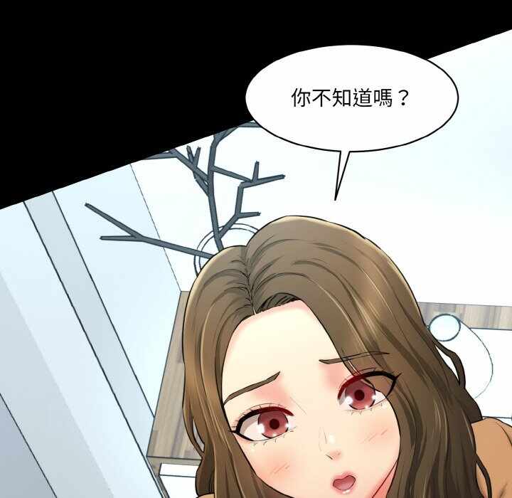 第56张