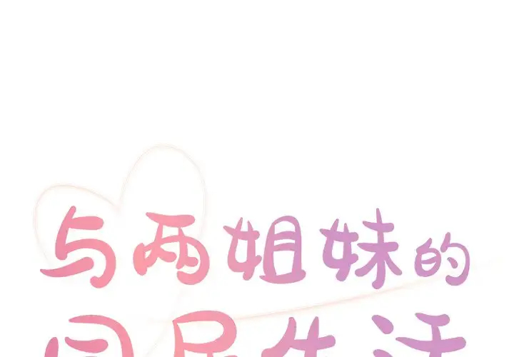 第1张