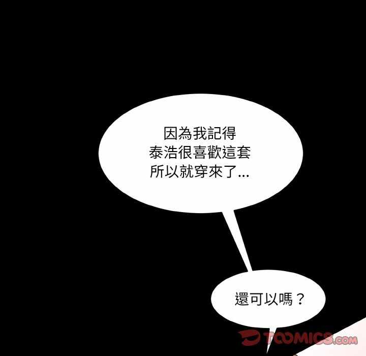 第78张