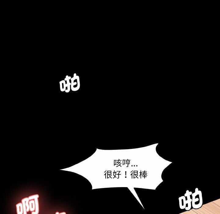 第125张