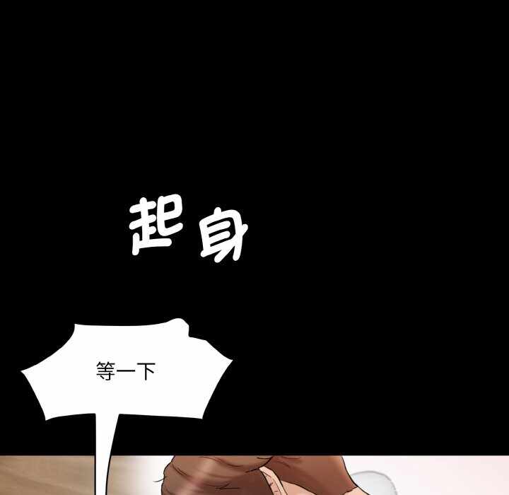 第147张