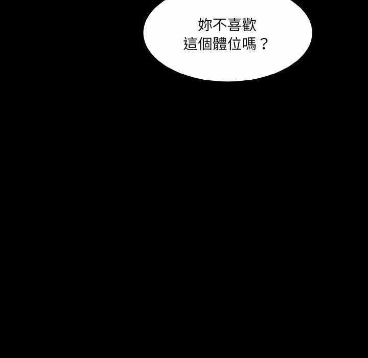 第154张