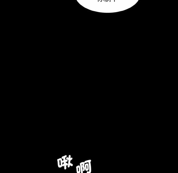 第166张
