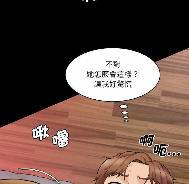 第167张