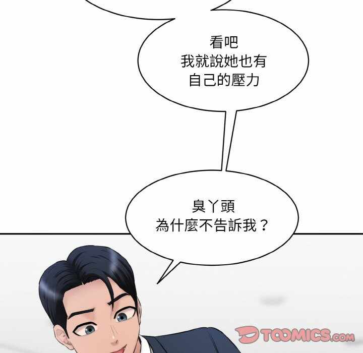 第177张