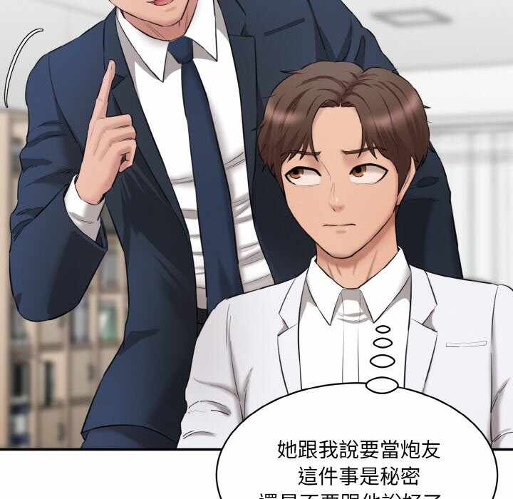 第179张