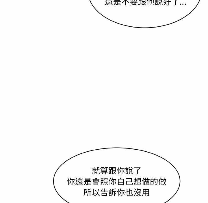 第182张