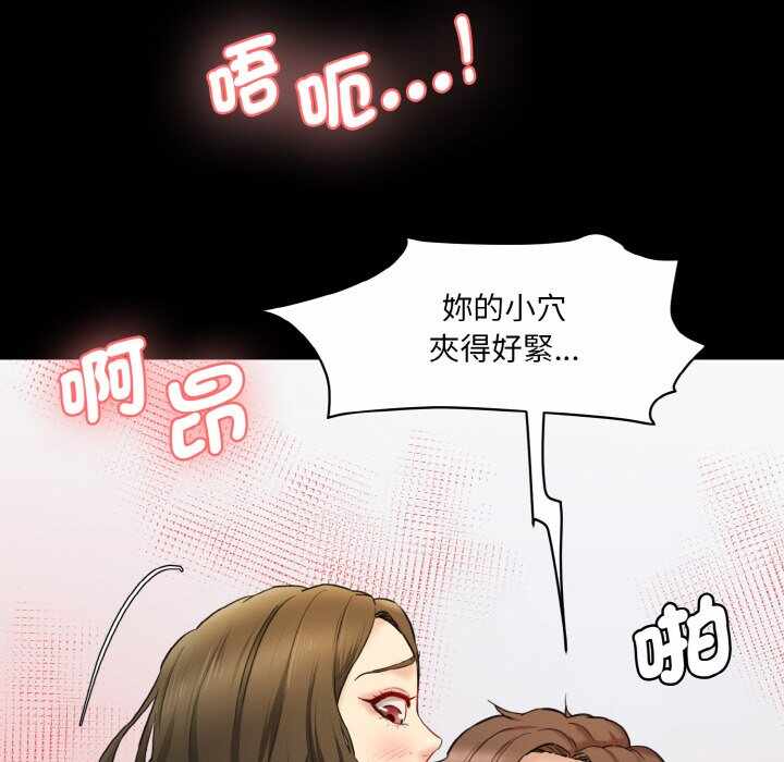 第41张