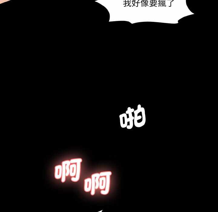 第50张