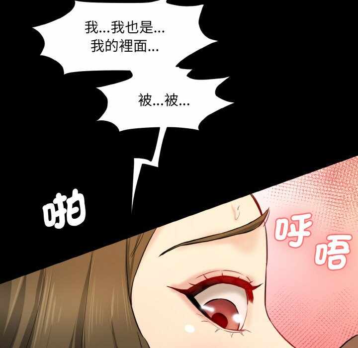 第54张