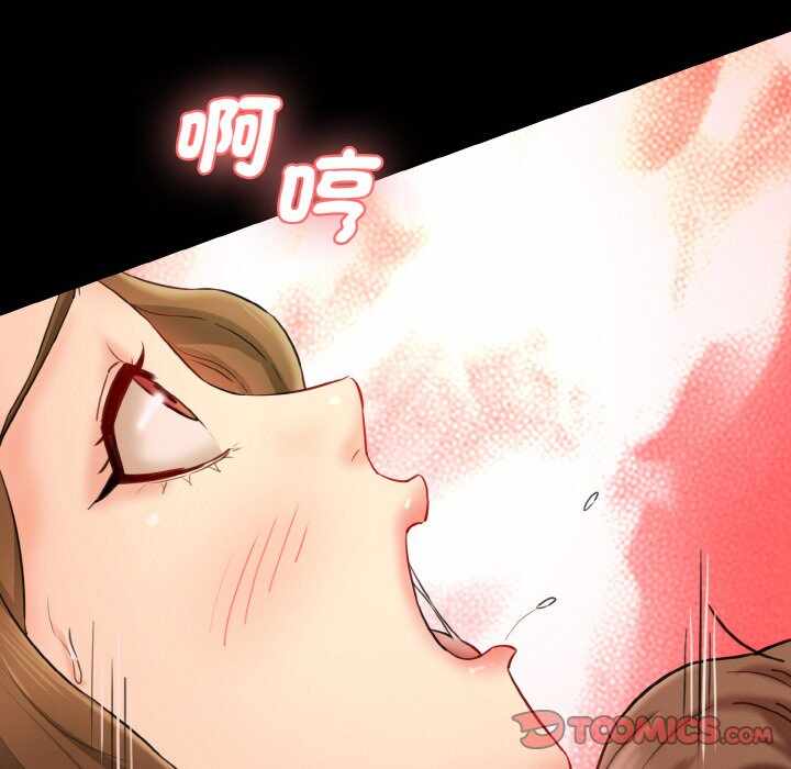 第72张