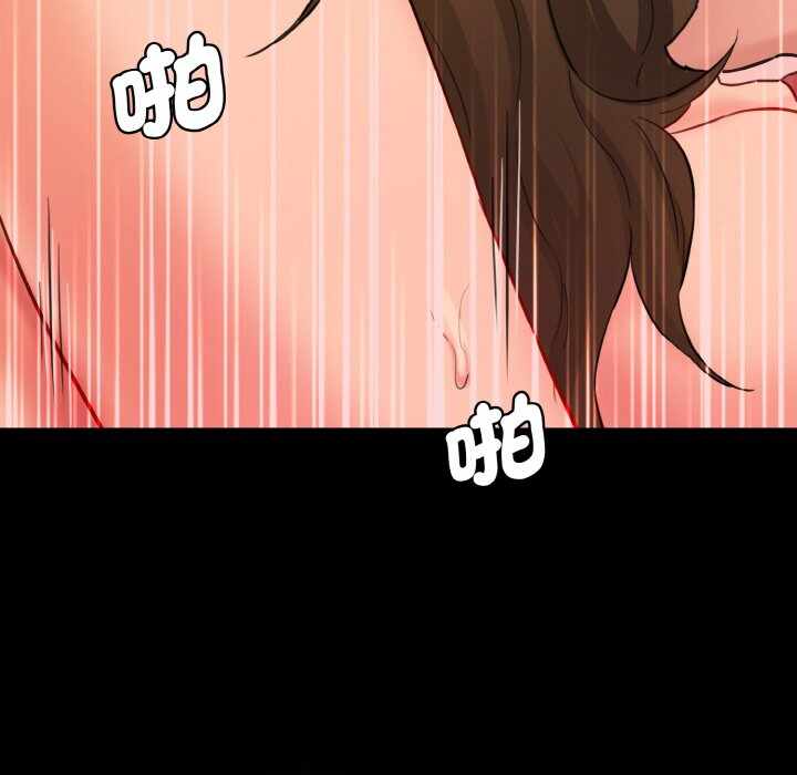 第77张