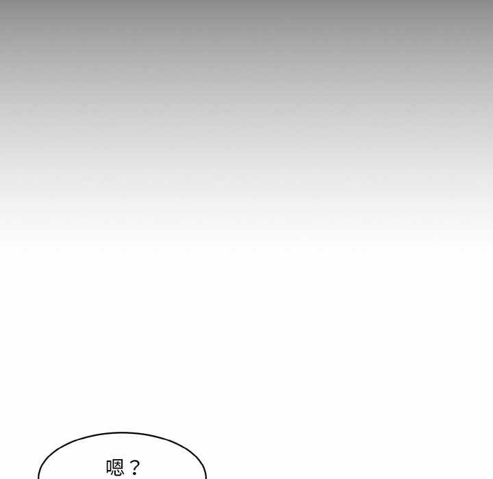 第83张