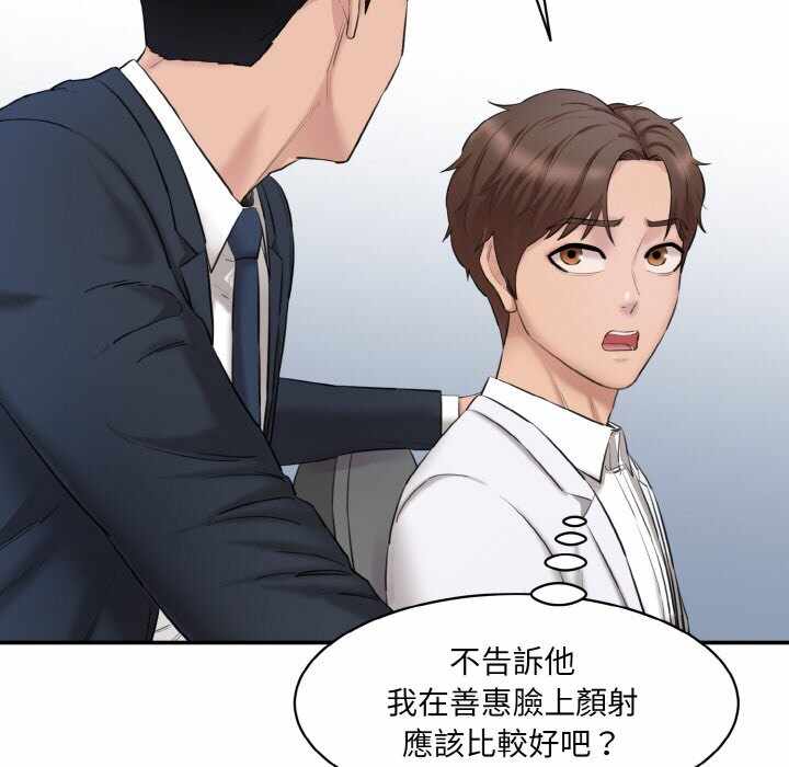 第96张