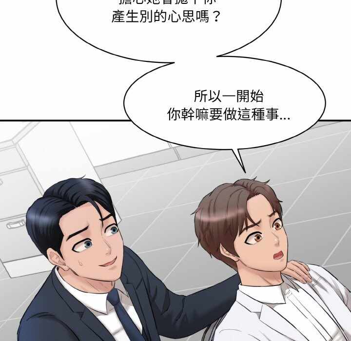 第102张