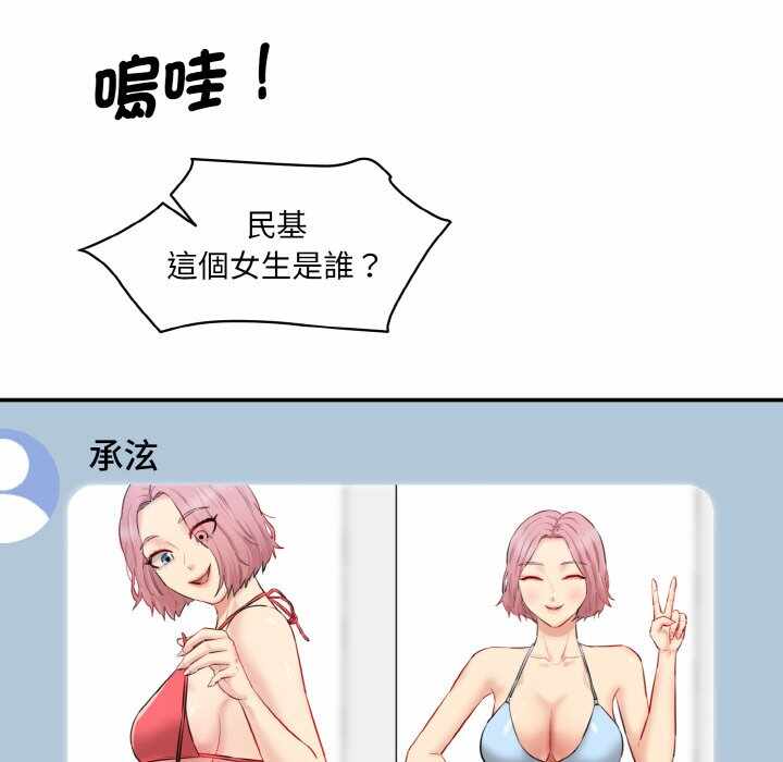 第141张