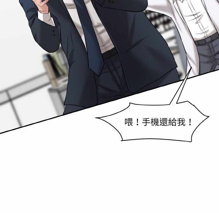 第153张