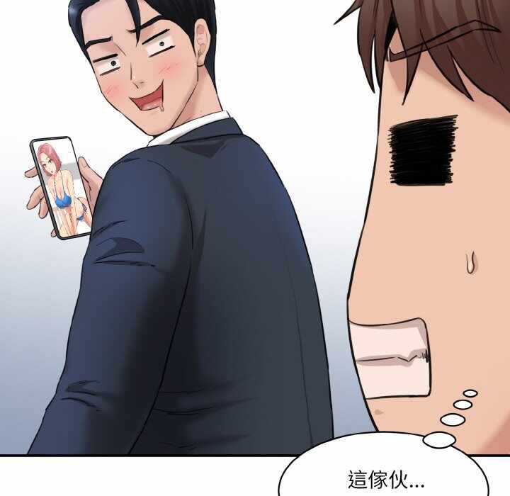 第159张