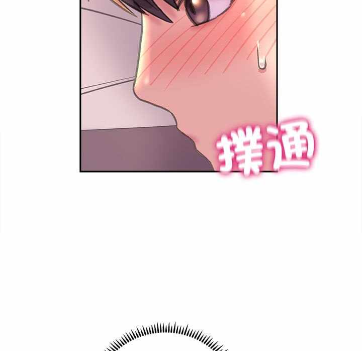 第45张