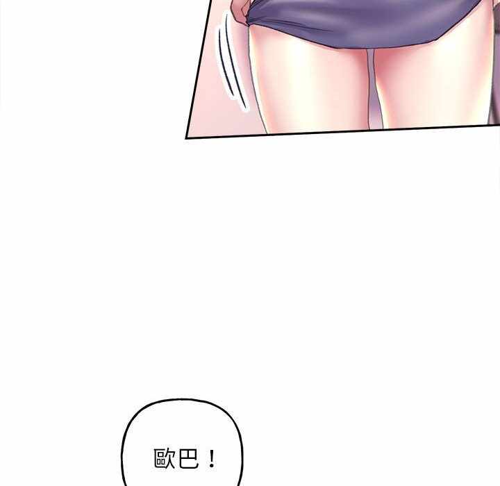 第69张