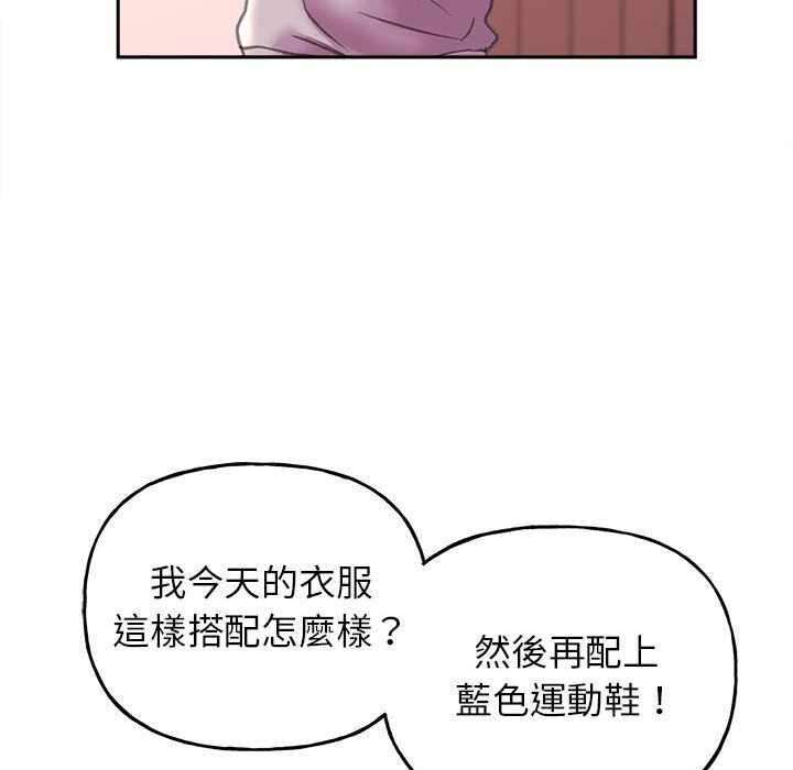 第73张