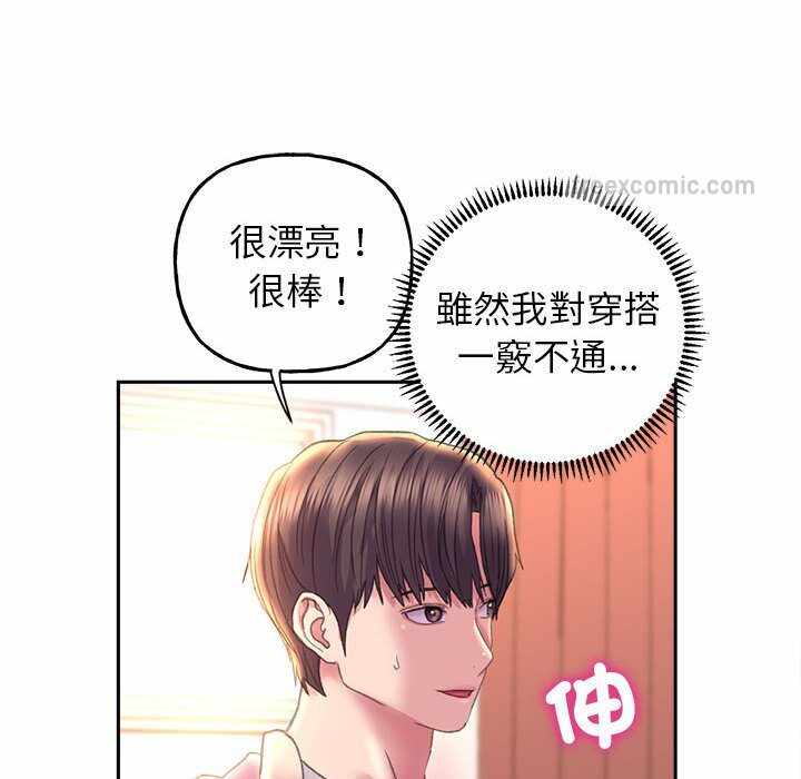 第81张