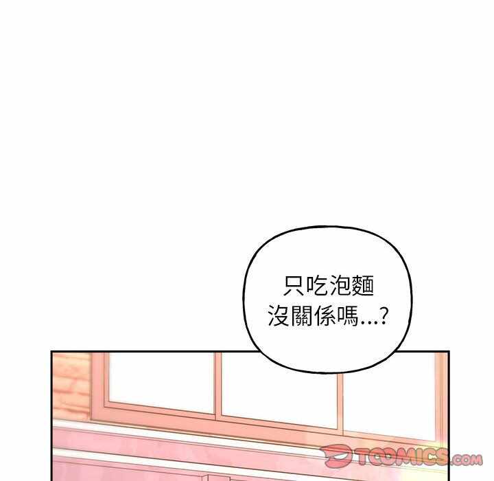 第91张