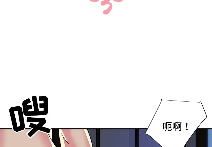第6张
