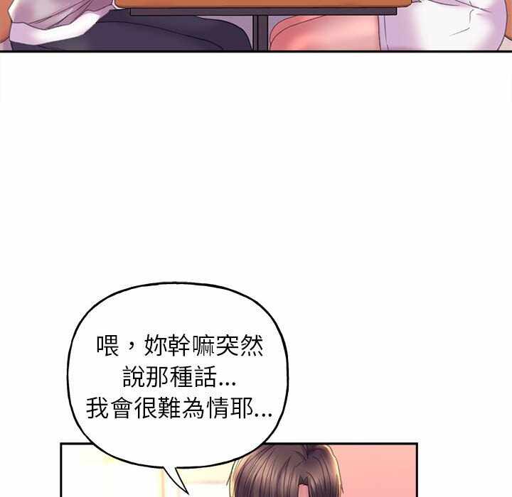第100张