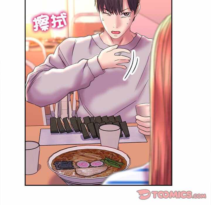 第103张