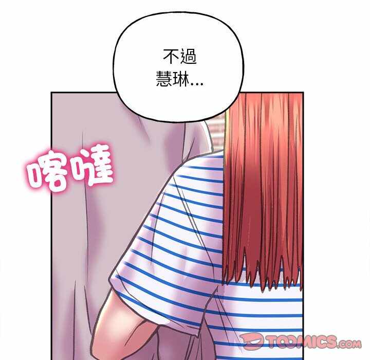 第114张