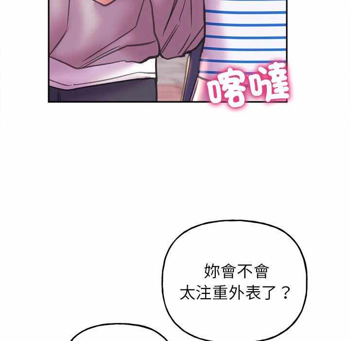 第116张