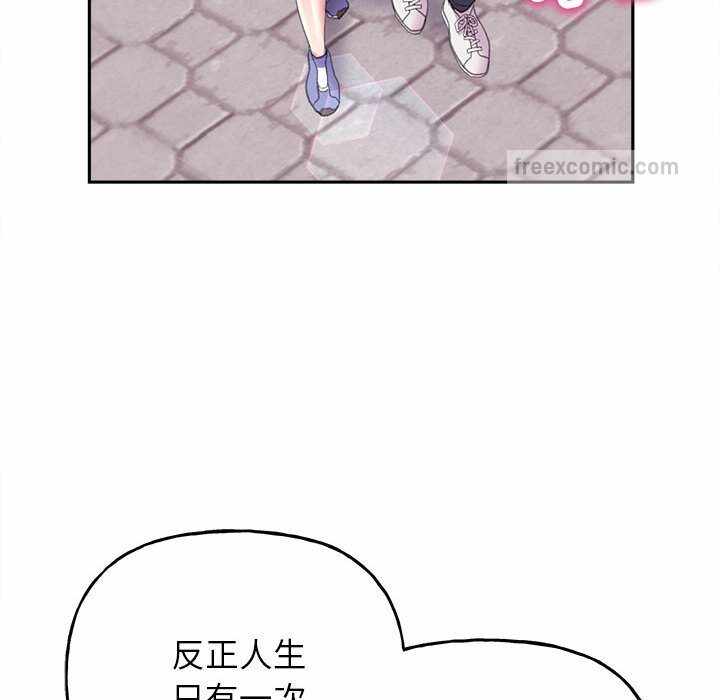 第121张