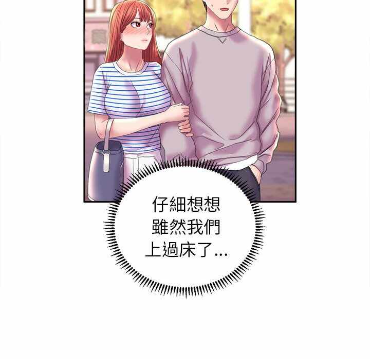 第5张
