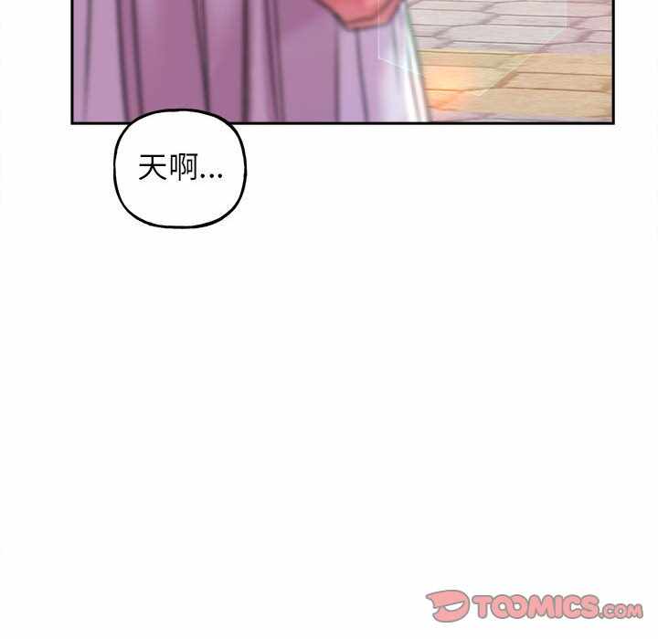 第38张