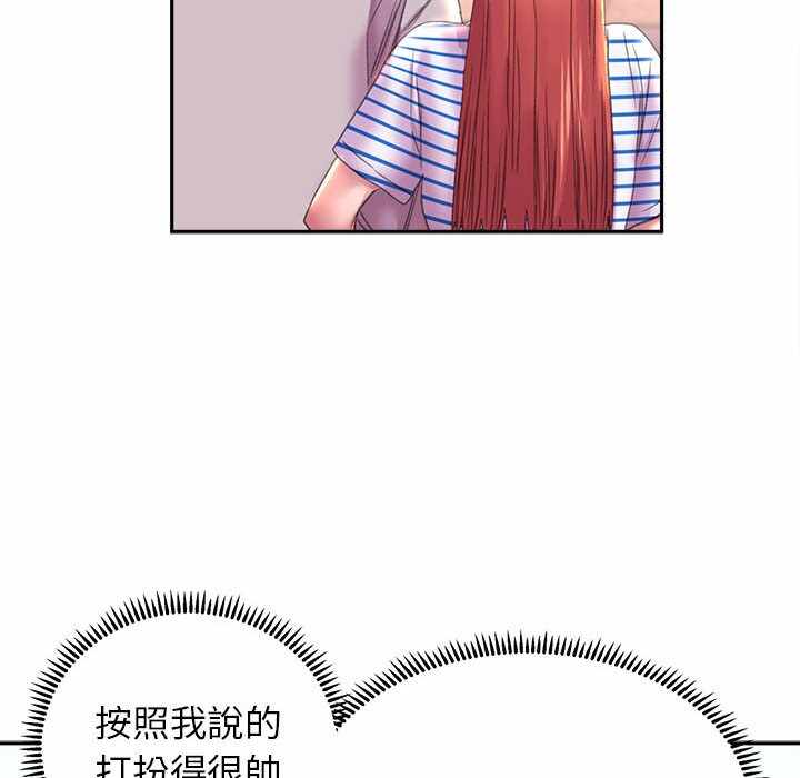 第49张
